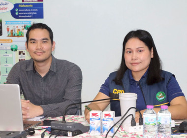 มื่อวันที่ 15 มกราคม 2569 ศูนย์ถ่ายทอดเทคโนโลยีการสหกรณ์ที่ ... พารามิเตอร์รูปภาพ 20